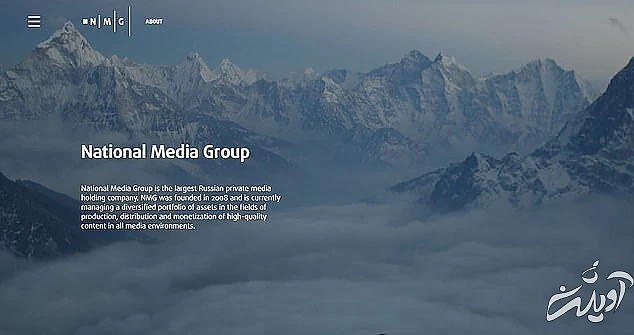 حذف عکس و نام معشوقه پوتین